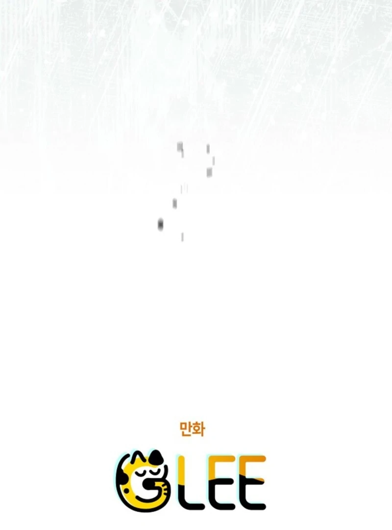 Sigrid manhwa Chapter 162 page 132 - 