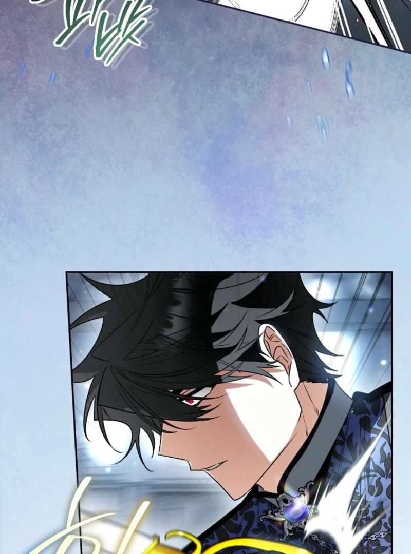 Sigrid manhwa Chapter 162 page 78 - 