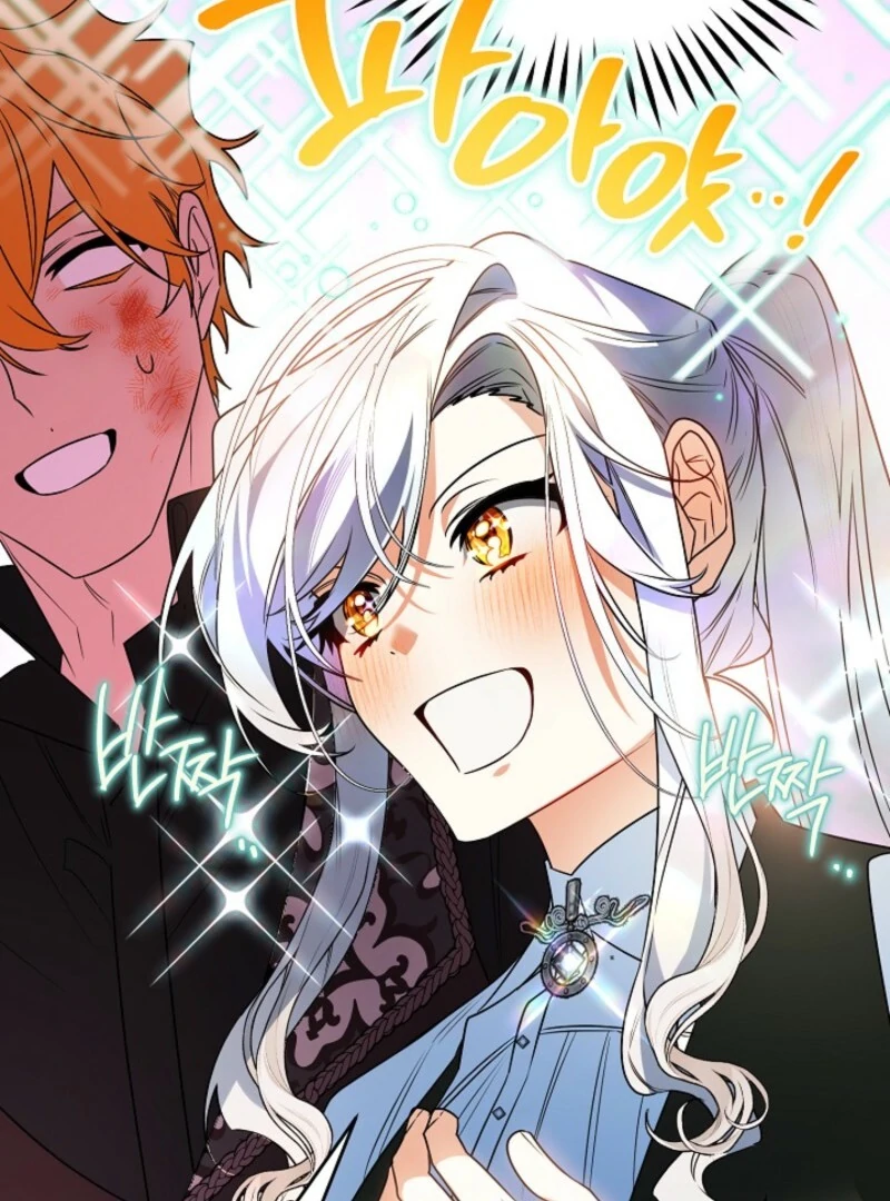 Sigrid manhwa Chapter 162 page 91 - 