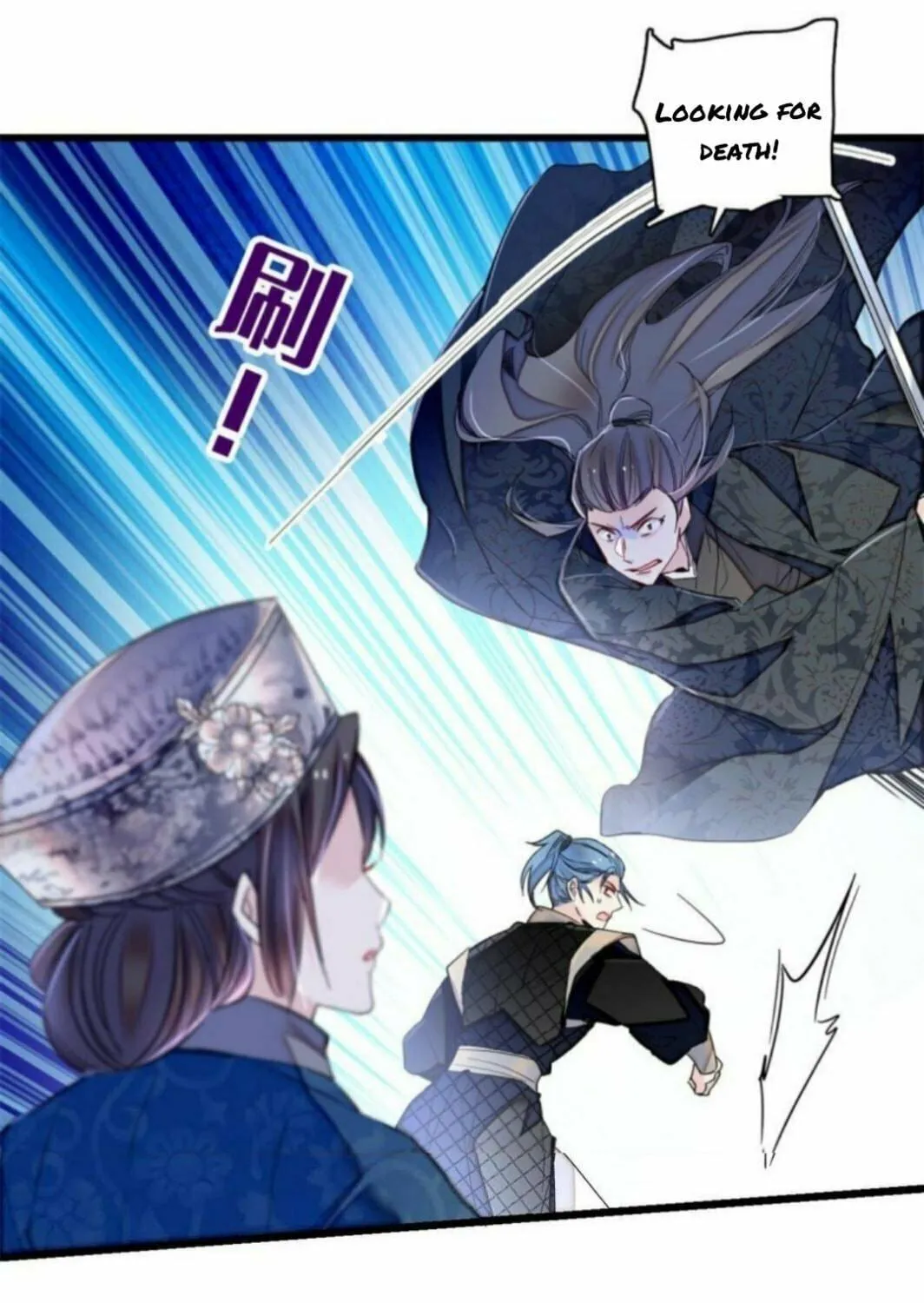 Sijin (Colored) Chapter 280 page 47 - 