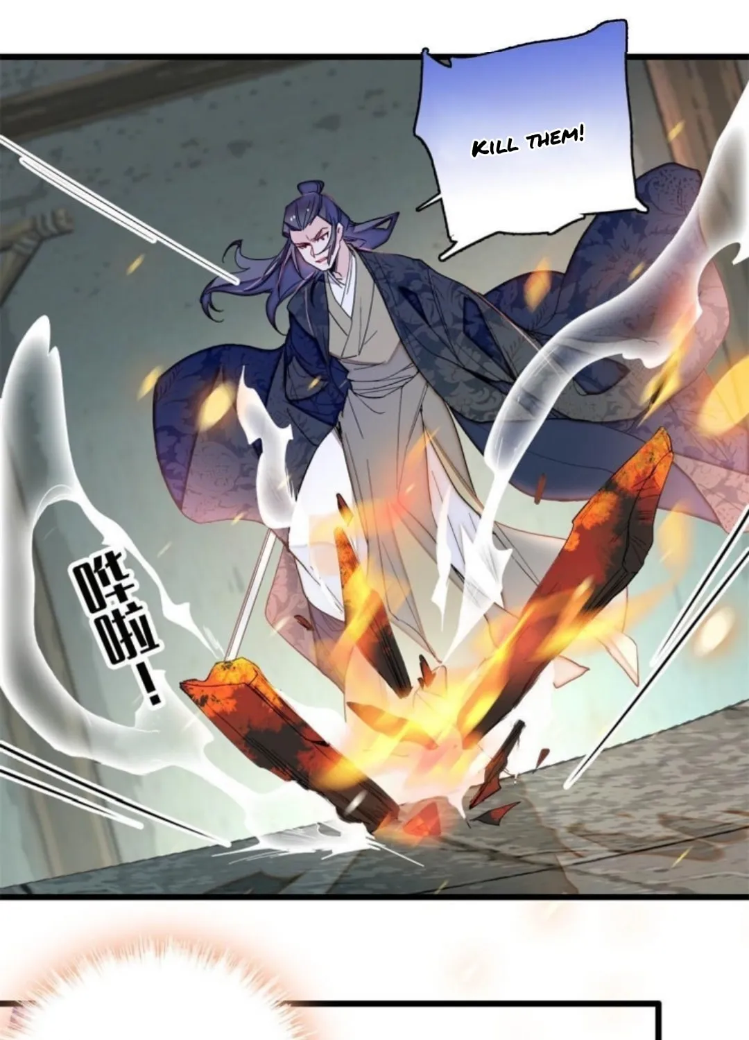 Sijin (Colored) Chapter 280 page 49 - 