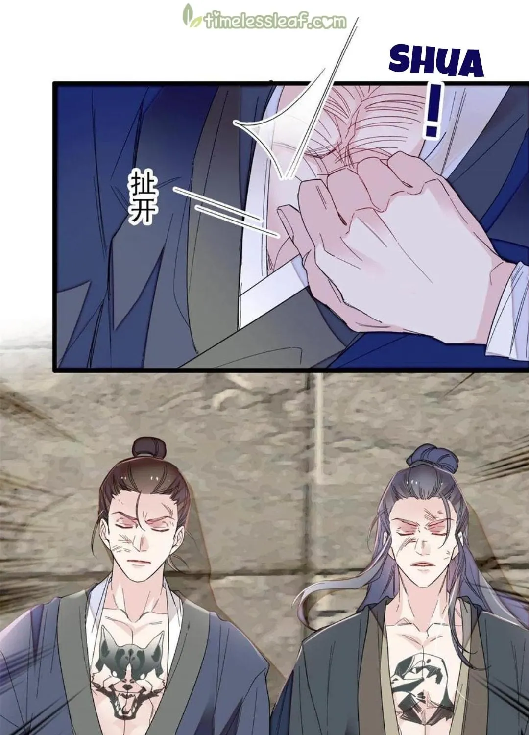 Sijin (Colored) Chapter 281 page 11 - 