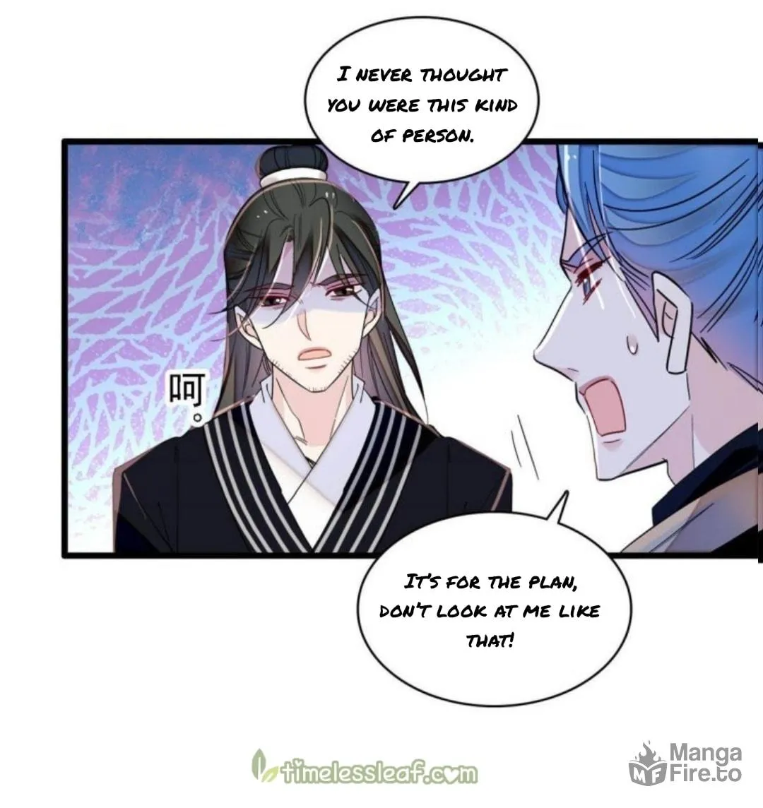 Sijin (Colored) Chapter 281 page 17 - 