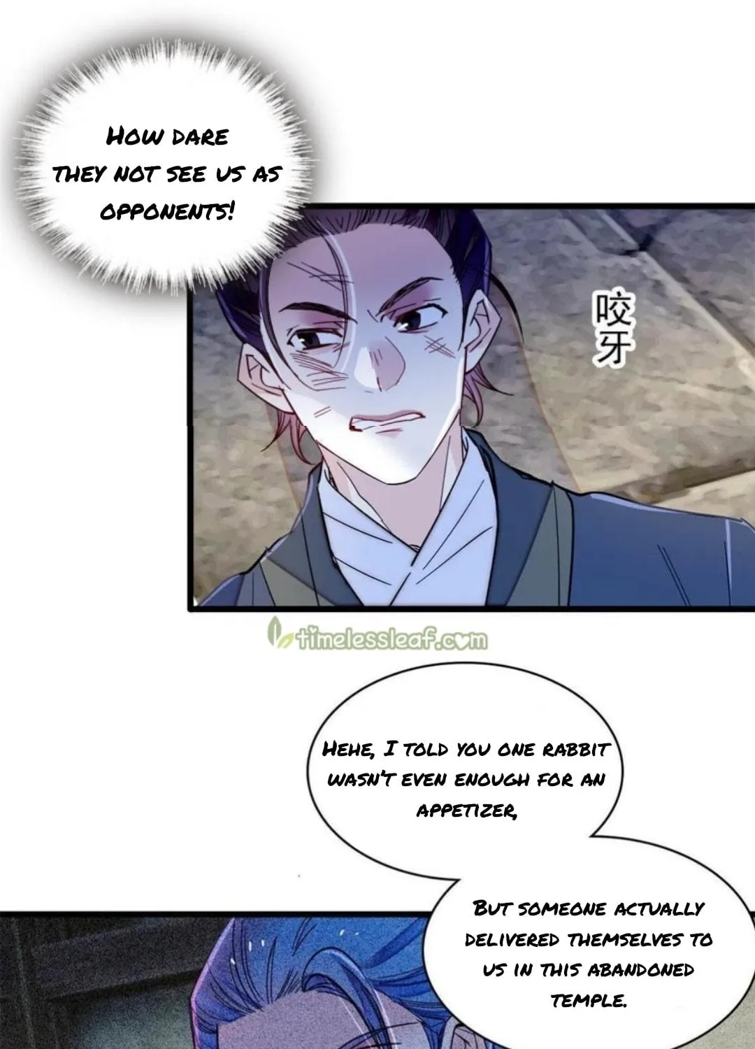 Sijin (Colored) Chapter 281 page 22 - 