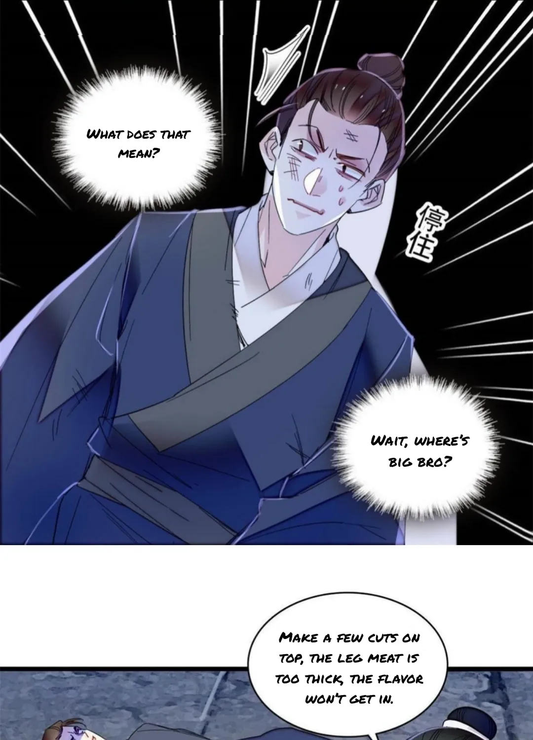Sijin (Colored) Chapter 281 page 24 - 