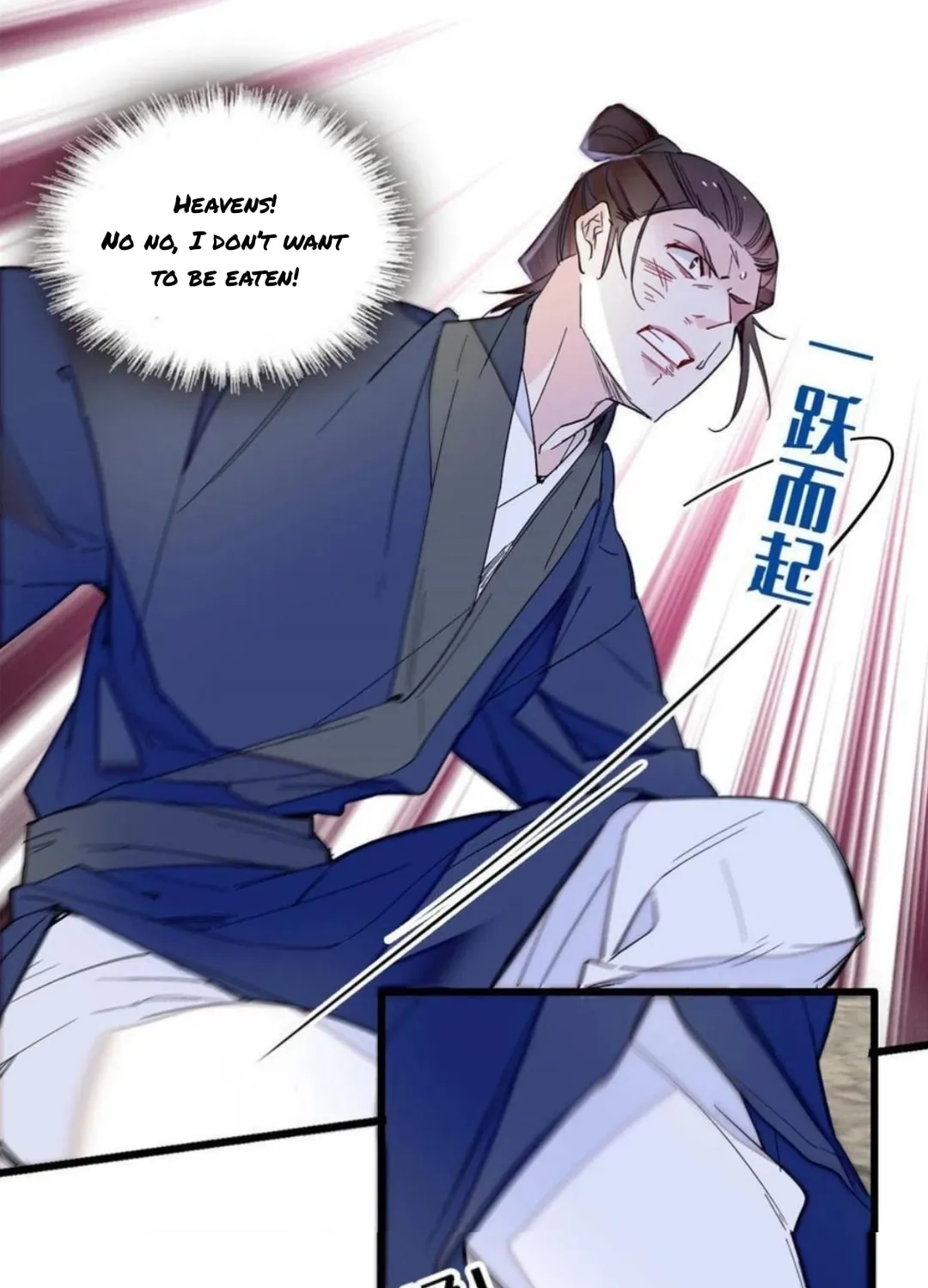 Sijin (Colored) Chapter 281 page 30 - 
