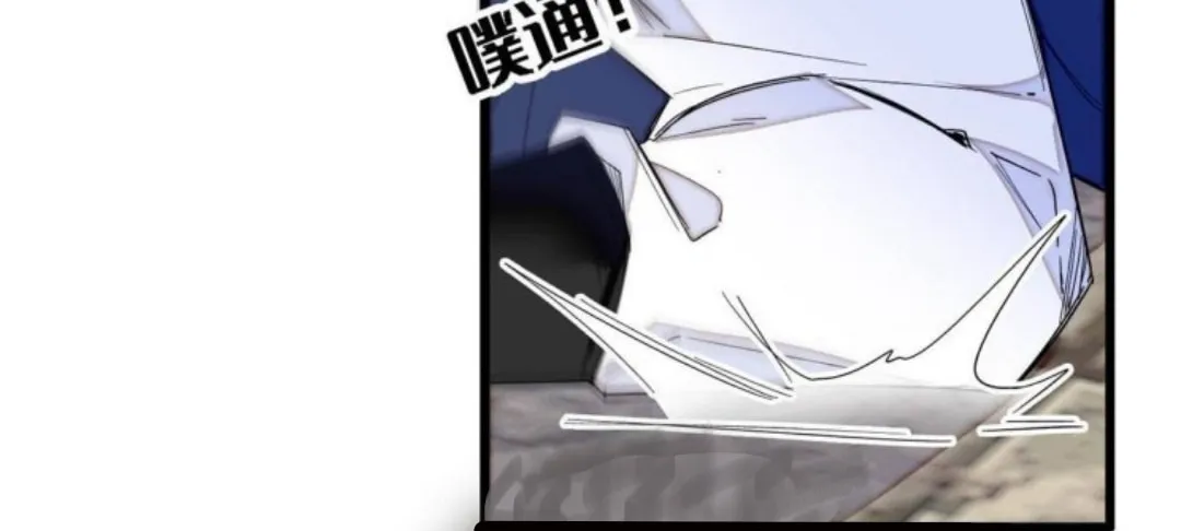 Sijin (Colored) Chapter 281 page 31 - 
