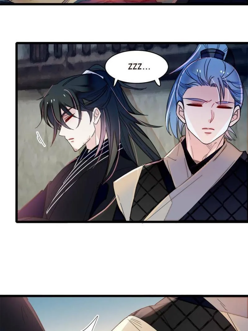 Sijin (Colored) Chapter 282 page 23 - 