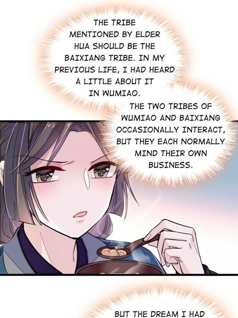 Sijin (Colored) Chapter 283 page 17 - 