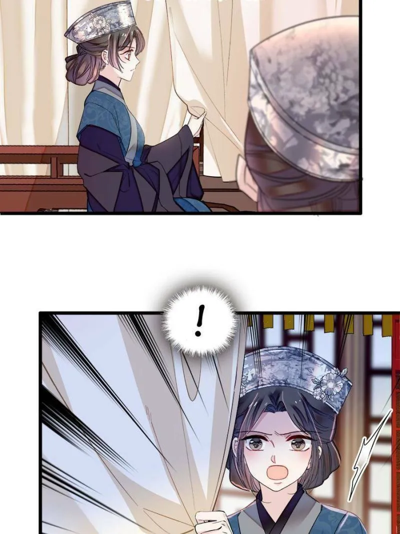Sijin (Colored) Chapter 283 page 22 - 