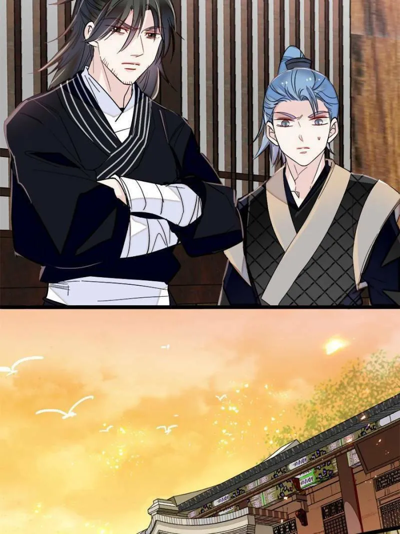 Sijin (Colored) Chapter 284 page 46 - 