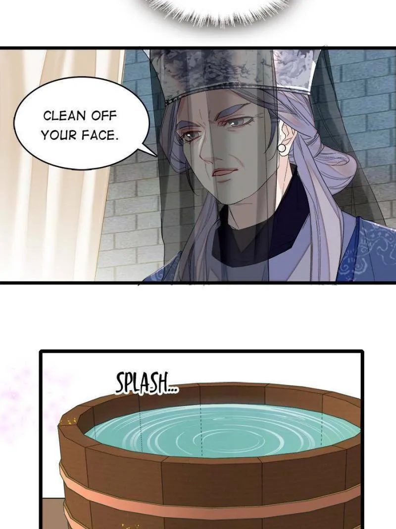 Sijin (Colored) Chapter 287 page 11 - 