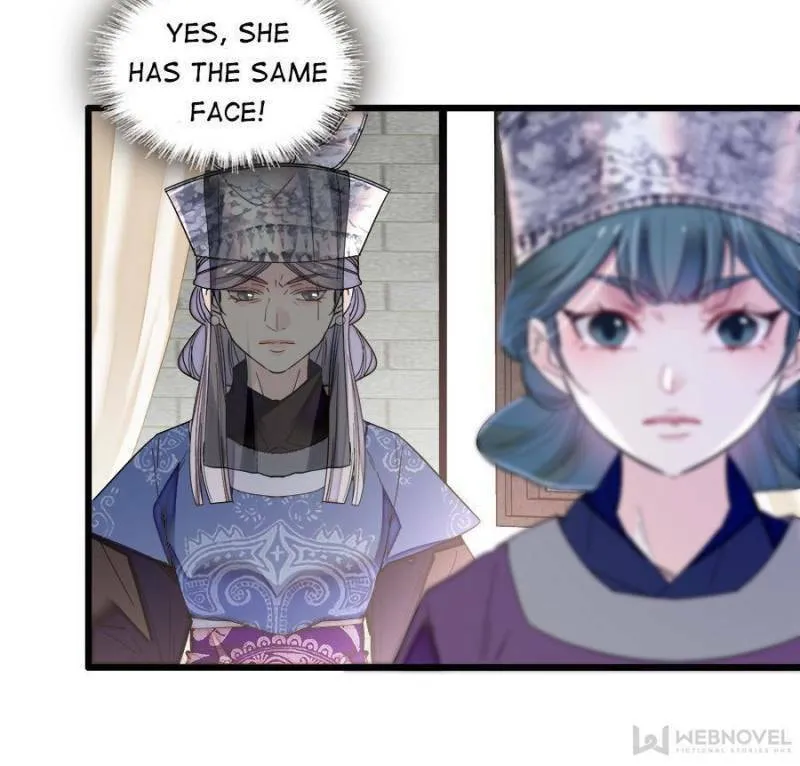 Sijin (Colored) Chapter 287 page 17 - 