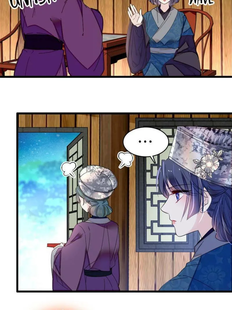 Sijin (Colored) Chapter 288 page 2 - 