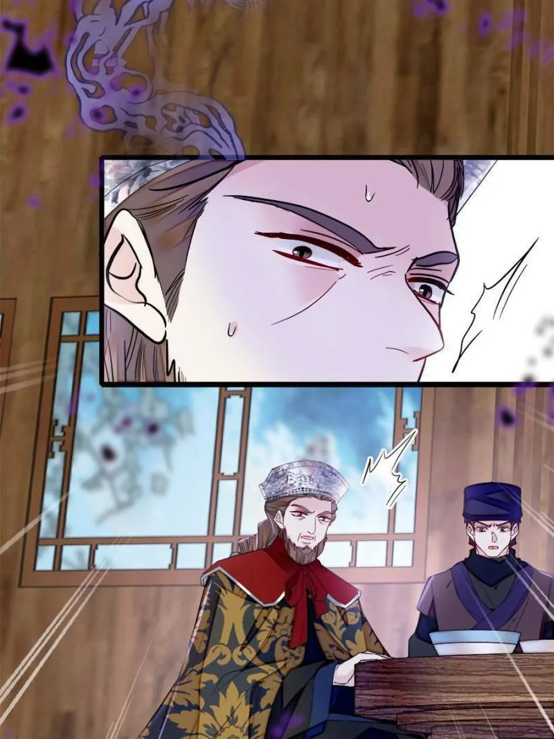 Sijin (Colored) Chapter 289 page 52 - 
