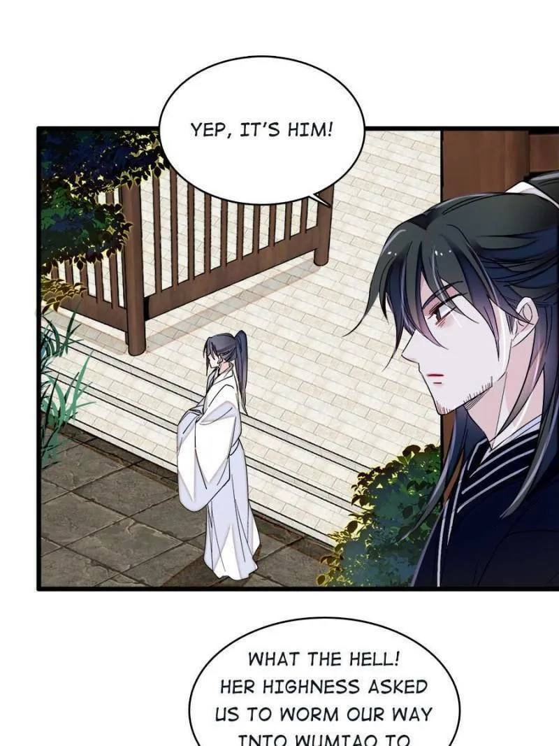 Sijin (Colored) Chapter 291 page 13 - 