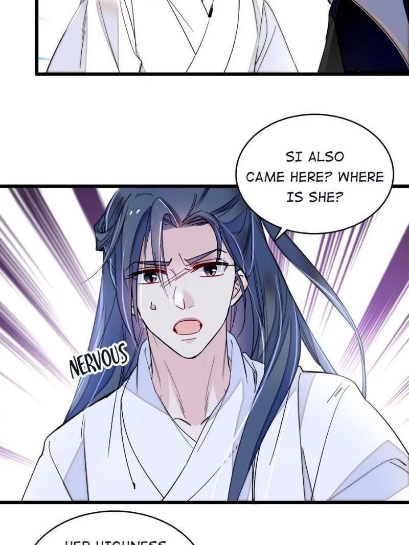 Sijin (Colored) Chapter 291 page 19 - 