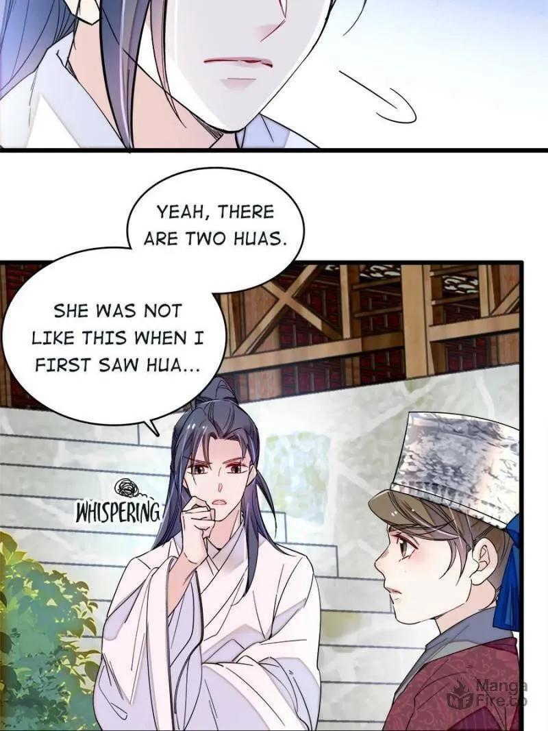 Sijin (Colored) Chapter 291 page 3 - 