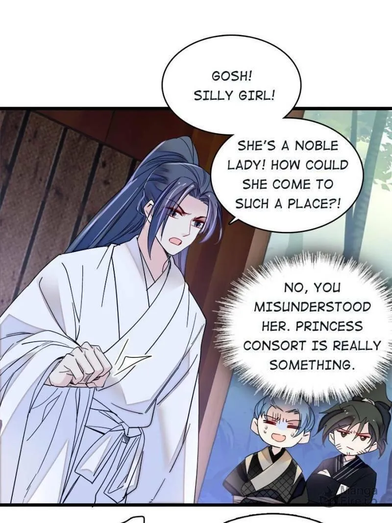 Sijin (Colored) Chapter 291 page 21 - 