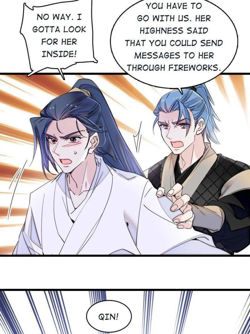 Sijin (Colored) Chapter 291 page 22 - 