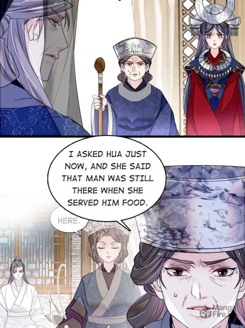 Sijin (Colored) Chapter 291 page 42 - 