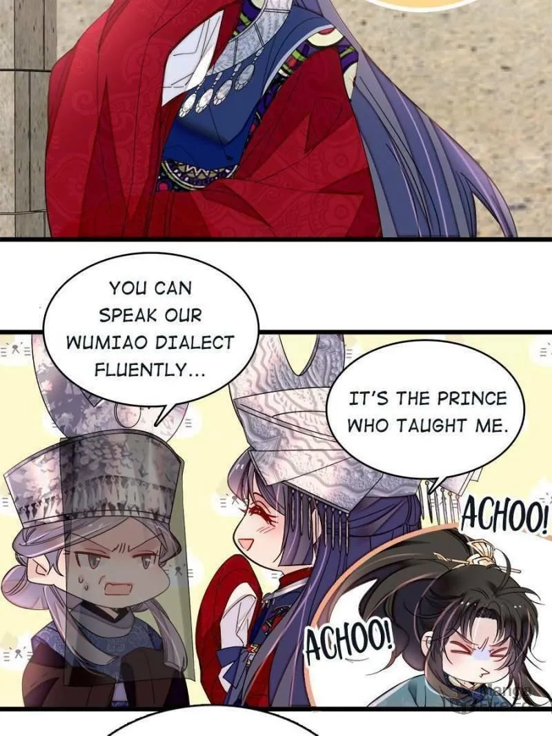 Sijin (Colored) Chapter 292 page 27 - 
