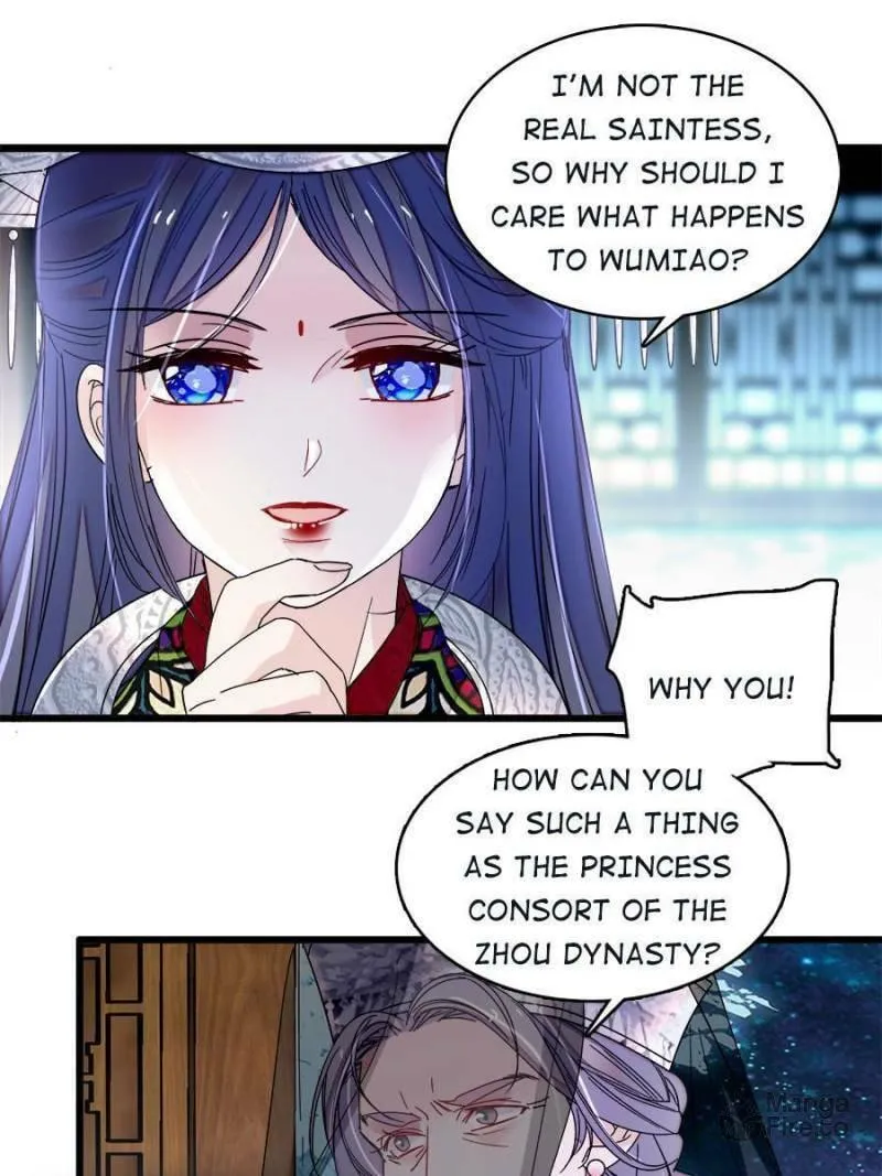 Sijin (Colored) Chapter 292 page 9 - 