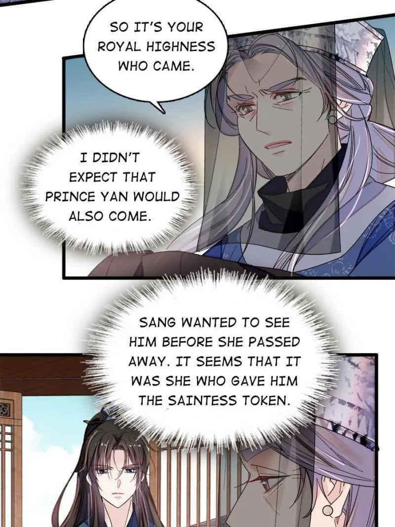 Sijin (Colored) Chapter 293 page 14 - 