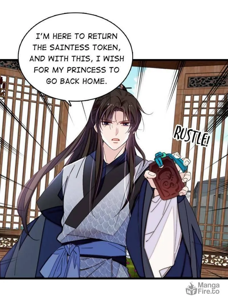 Sijin (Colored) Chapter 293 page 18 - 