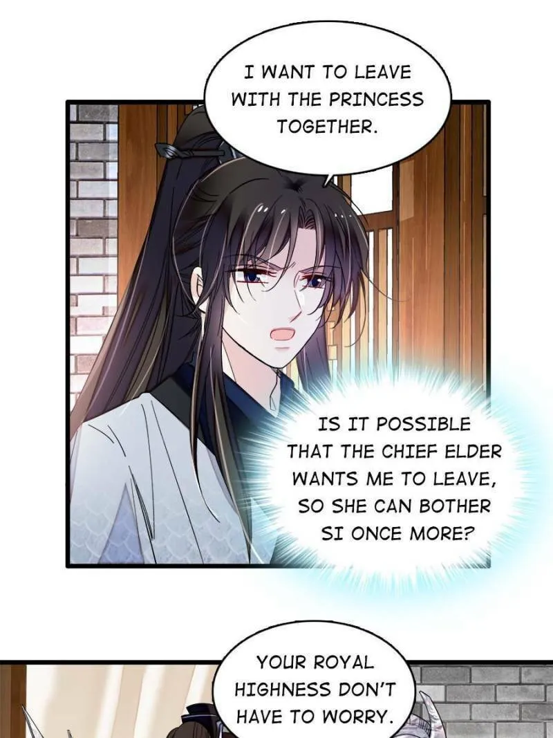 Sijin (Colored) Chapter 293 page 44 - 