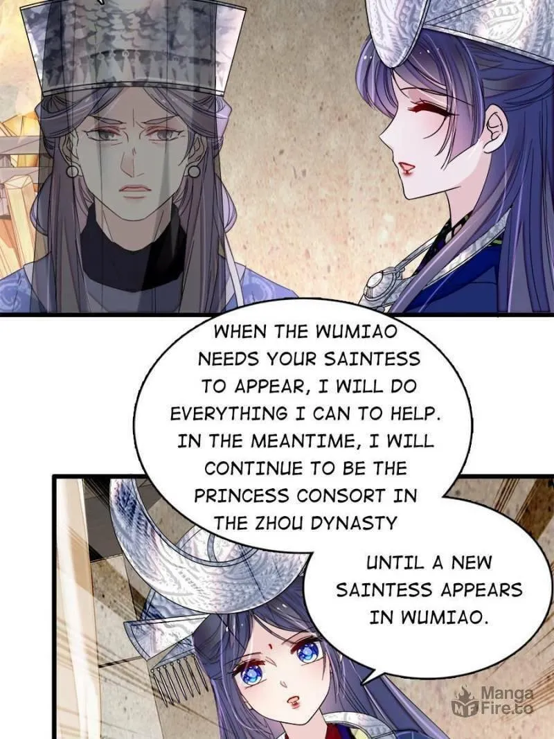 Sijin (Colored) Chapter 293 page 6 - 