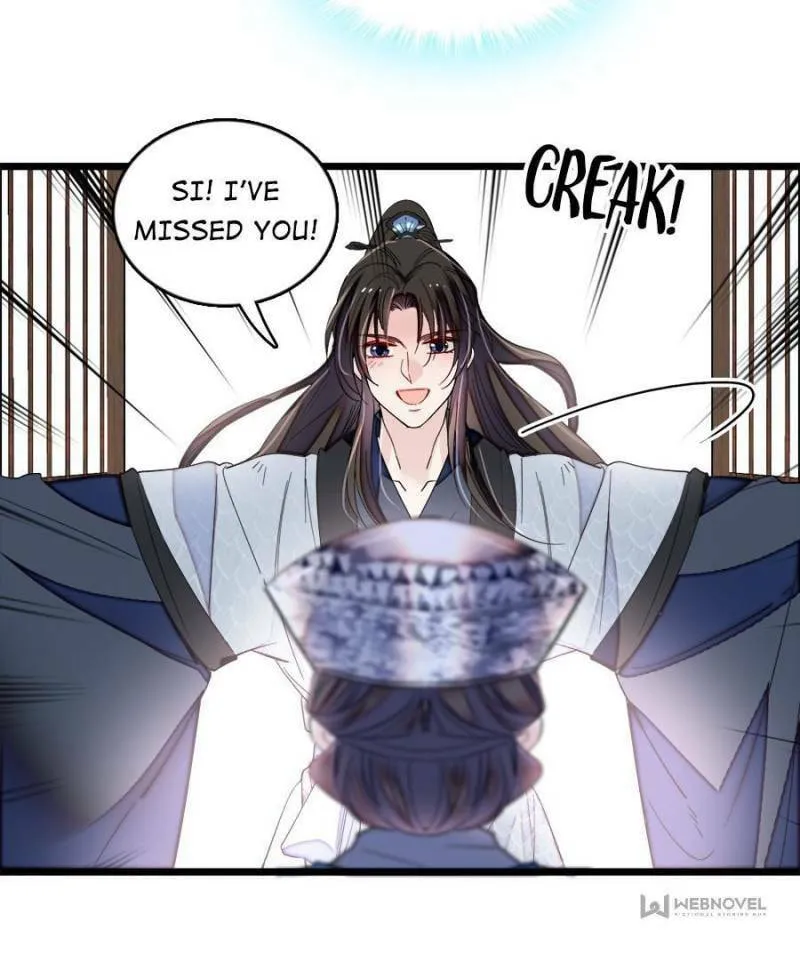 Sijin (Colored) Chapter 294 page 17 - 