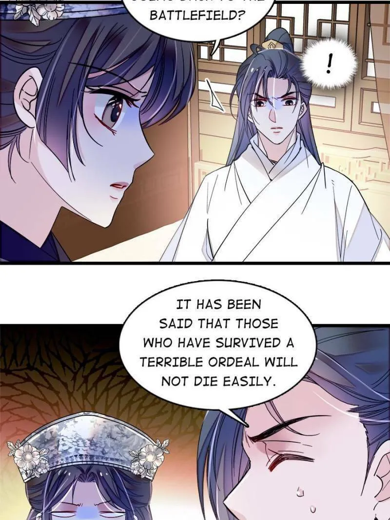Sijin (Colored) Chapter 295 page 2 - 