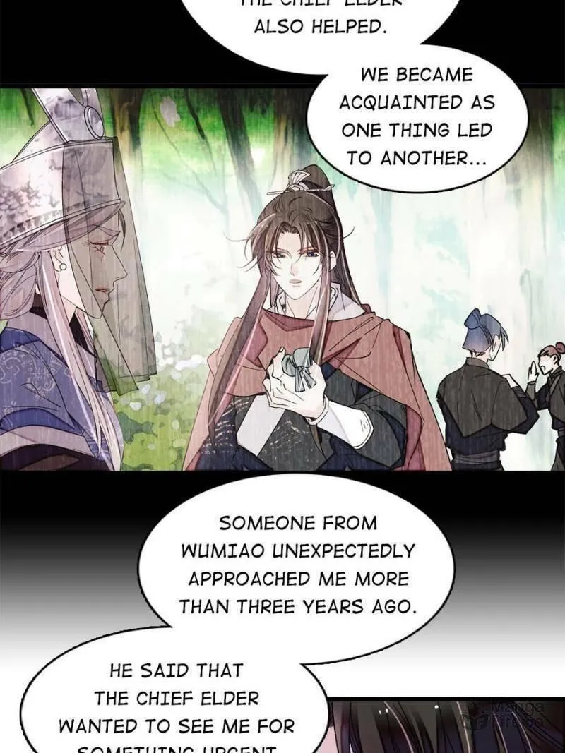 Sijin (Colored) Chapter 295 page 42 - 