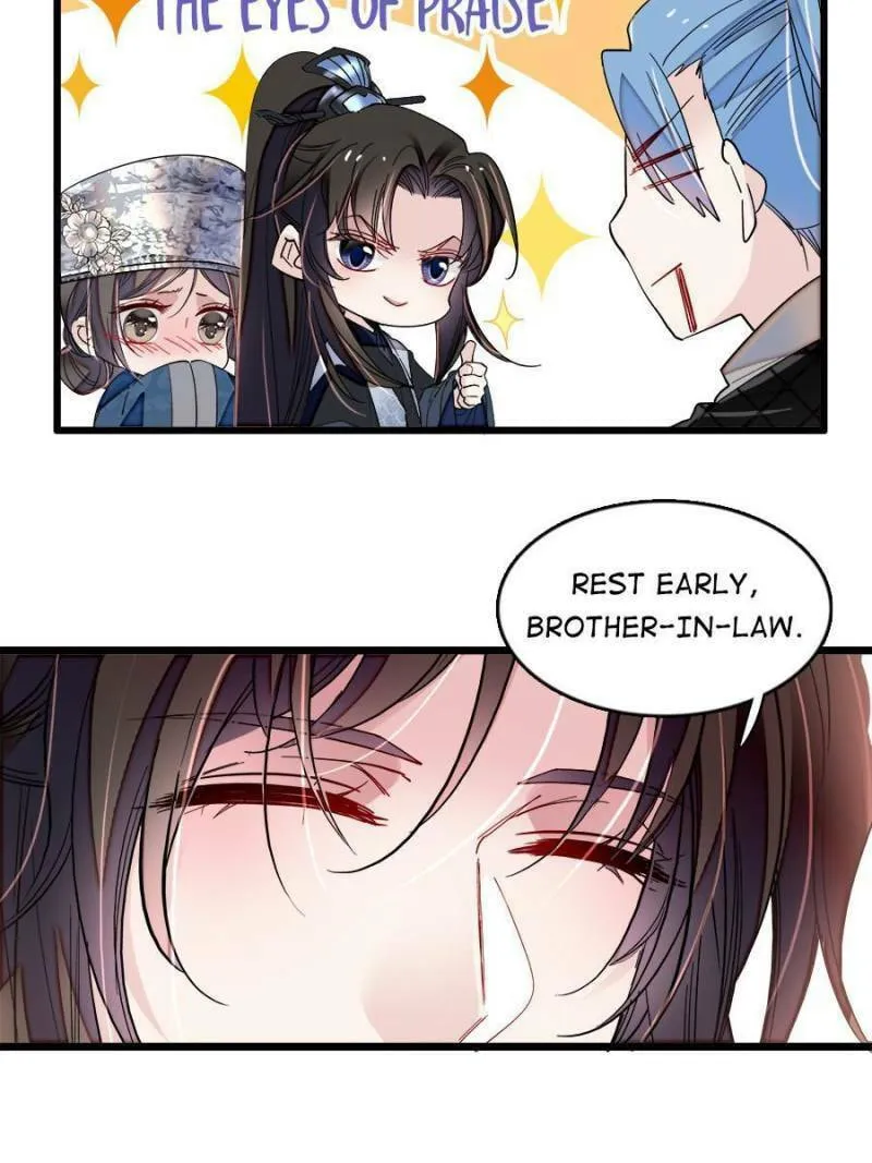 Sijin (Colored) Chapter 295 page 7 - 