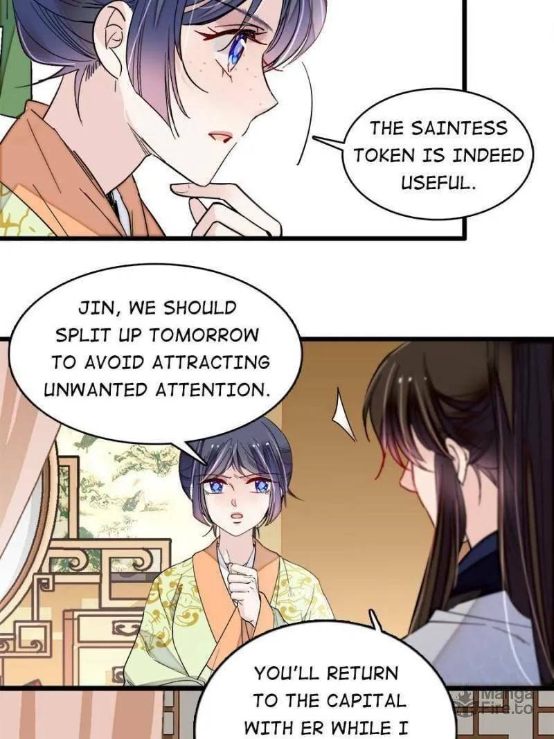 Sijin (Colored) Chapter 296 page 3 - 