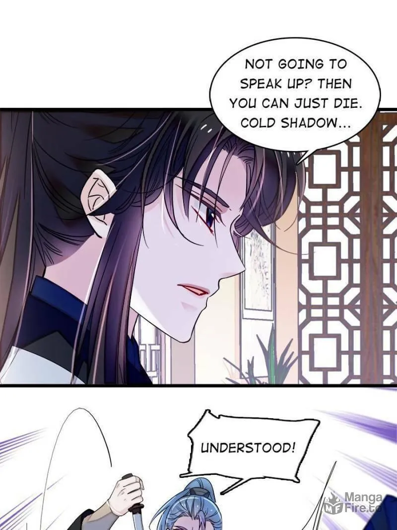 Sijin (Colored) Chapter 296 page 42 - 