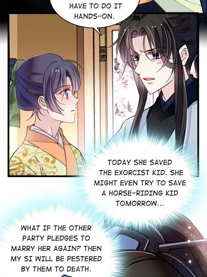 Sijin (Colored) Chapter 296 page 6 - 