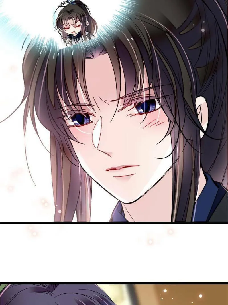 Sijin (Colored) Chapter 296 page 7 - 