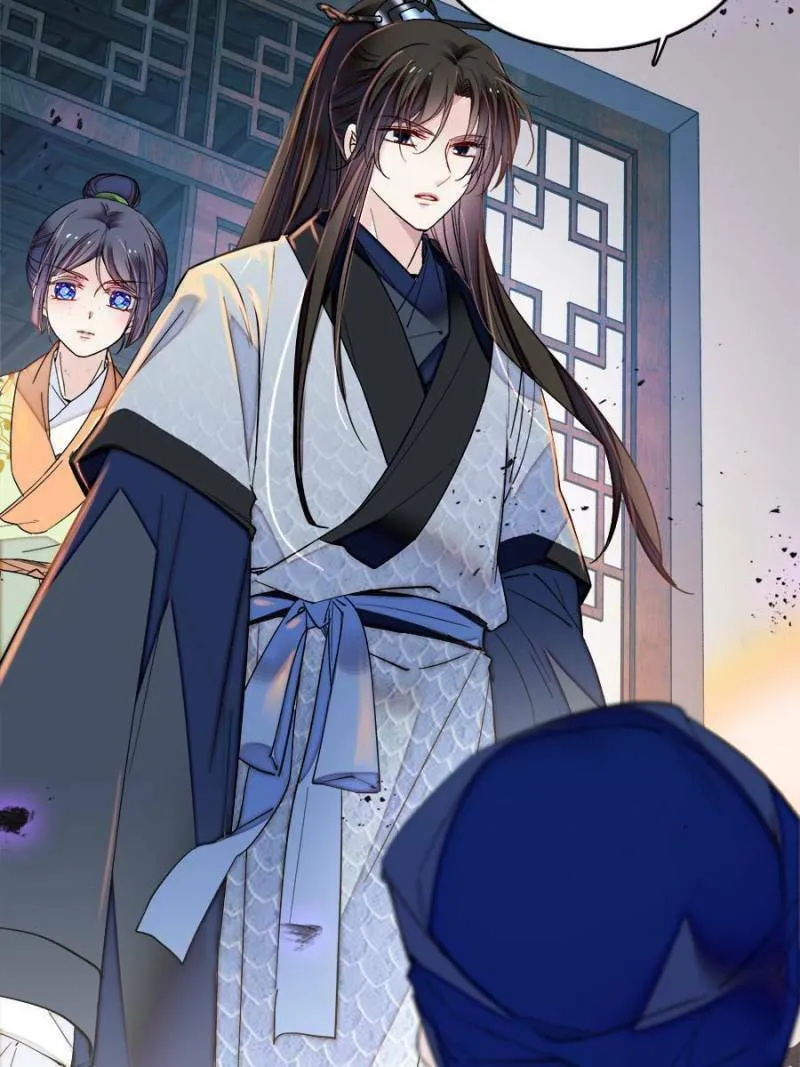 Sijin (Colored) Chapter 297 page 2 - 