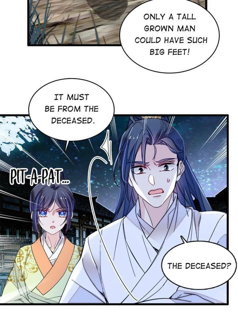 Sijin (Colored) Chapter 299 page 7 - 