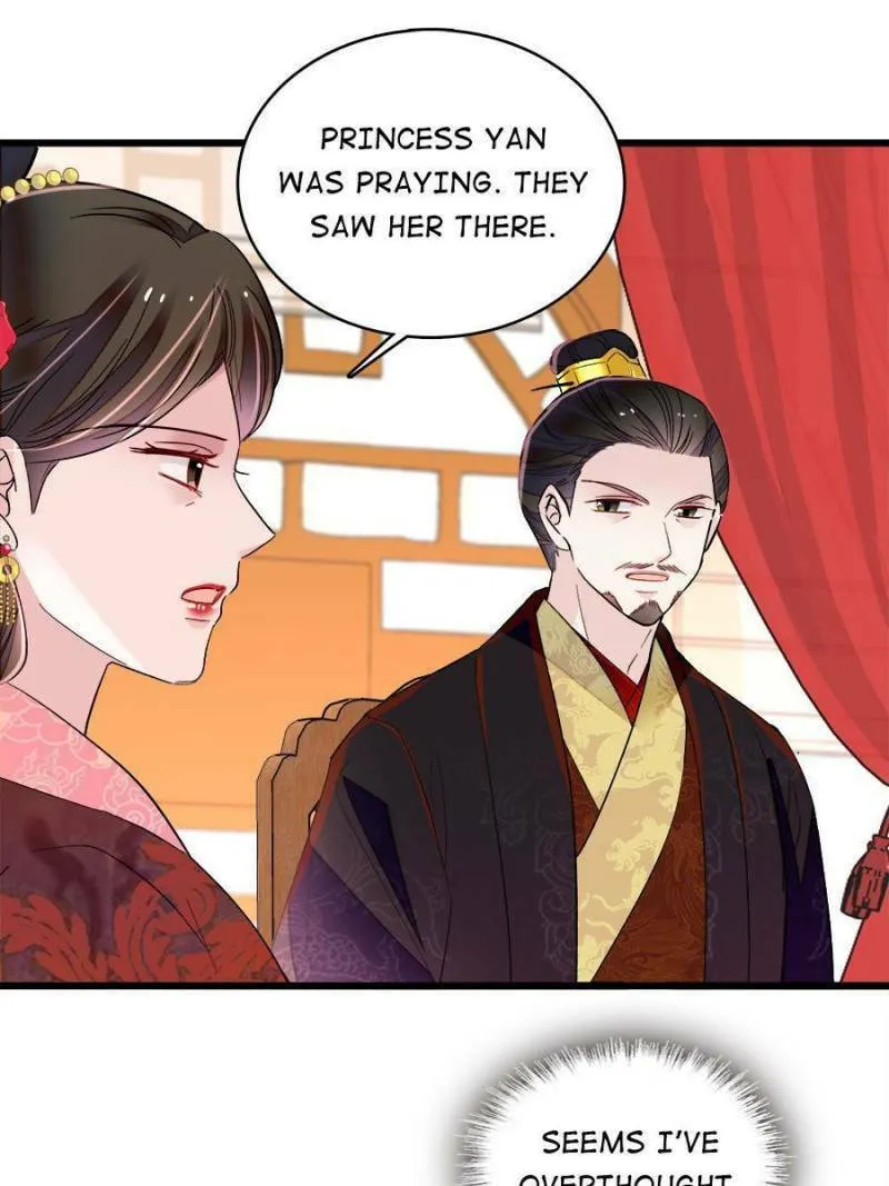 Sijin (Colored) Chapter 301 page 11 - 