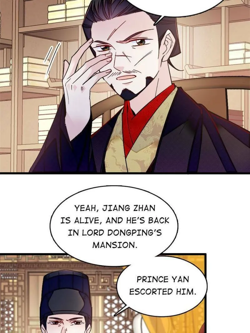Sijin (Colored) Chapter 303 page 2 - 