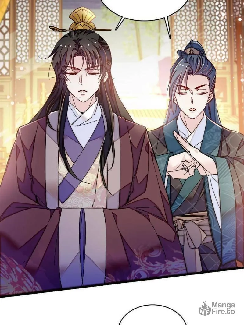 Sijin (Colored) Chapter 303 page 15 - 