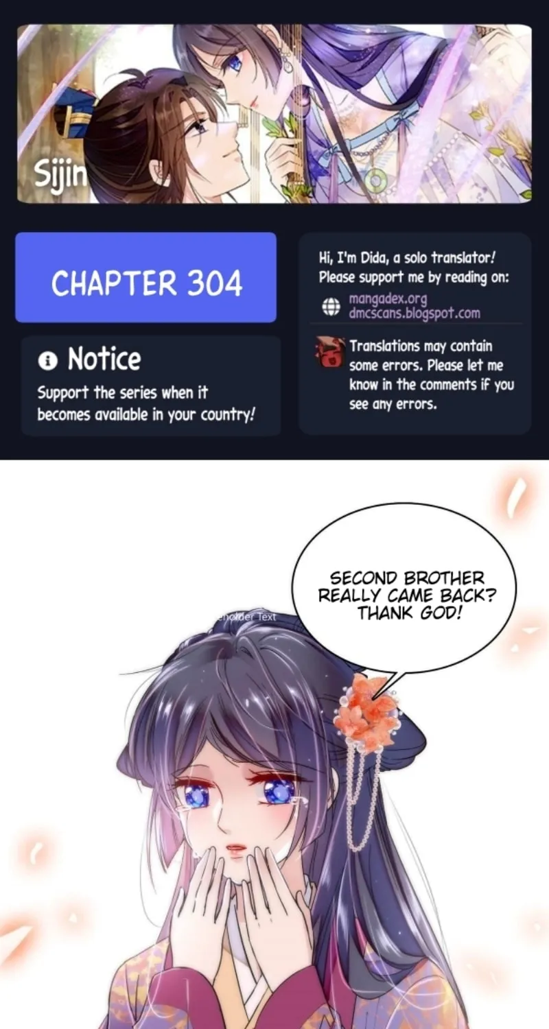 Sijin (Colored) Chapter 304 page 1 - 
