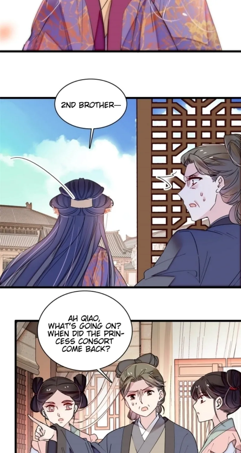 Sijin (Colored) Chapter 304 page 2 - 