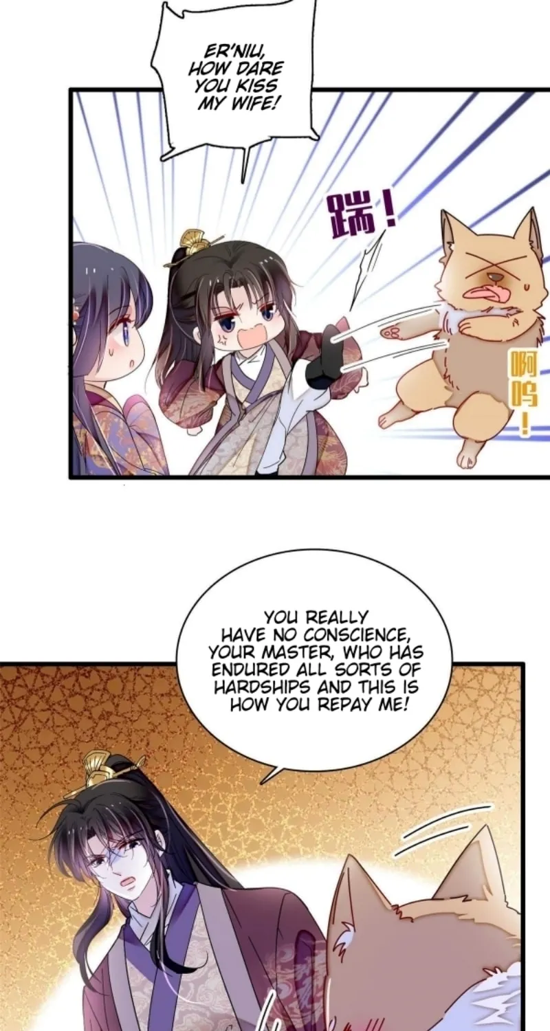 Sijin (Colored) Chapter 304 page 13 - 