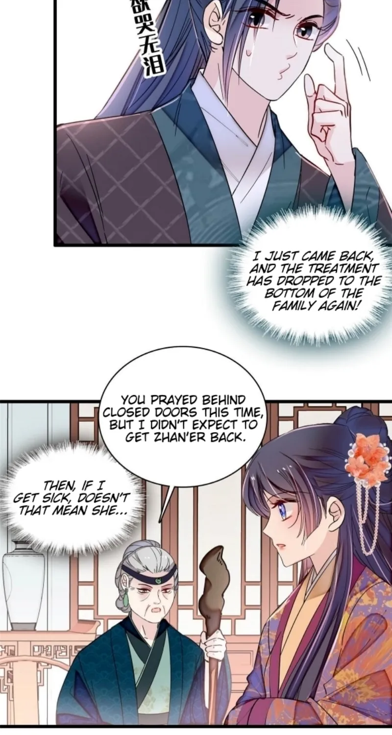 Sijin (Colored) Chapter 304 page 31 - 