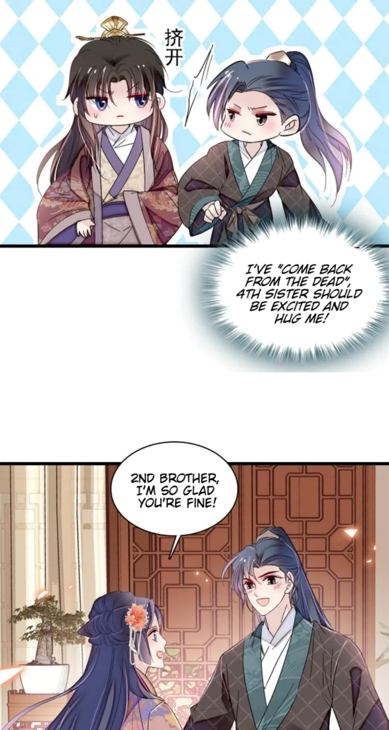 Sijin (Colored) Chapter 304 page 7 - 