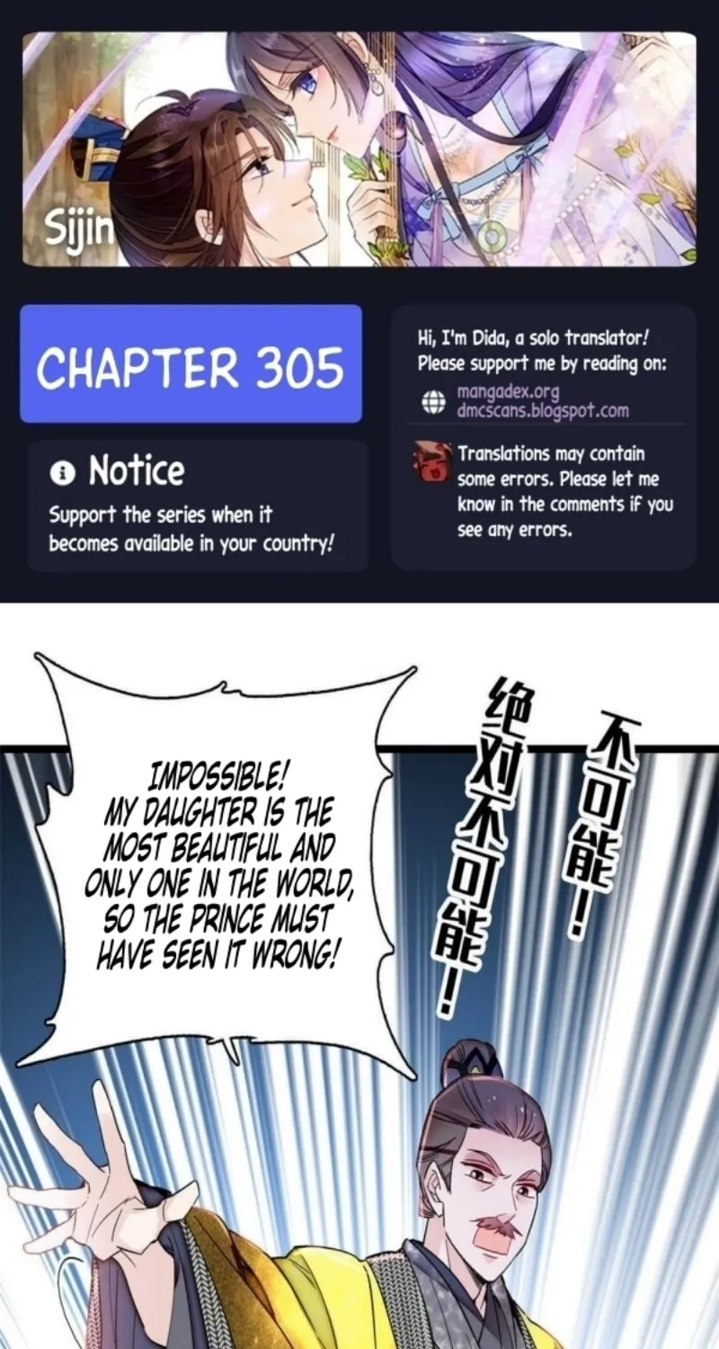 Sijin (Colored) Chapter 305 page 1 - 